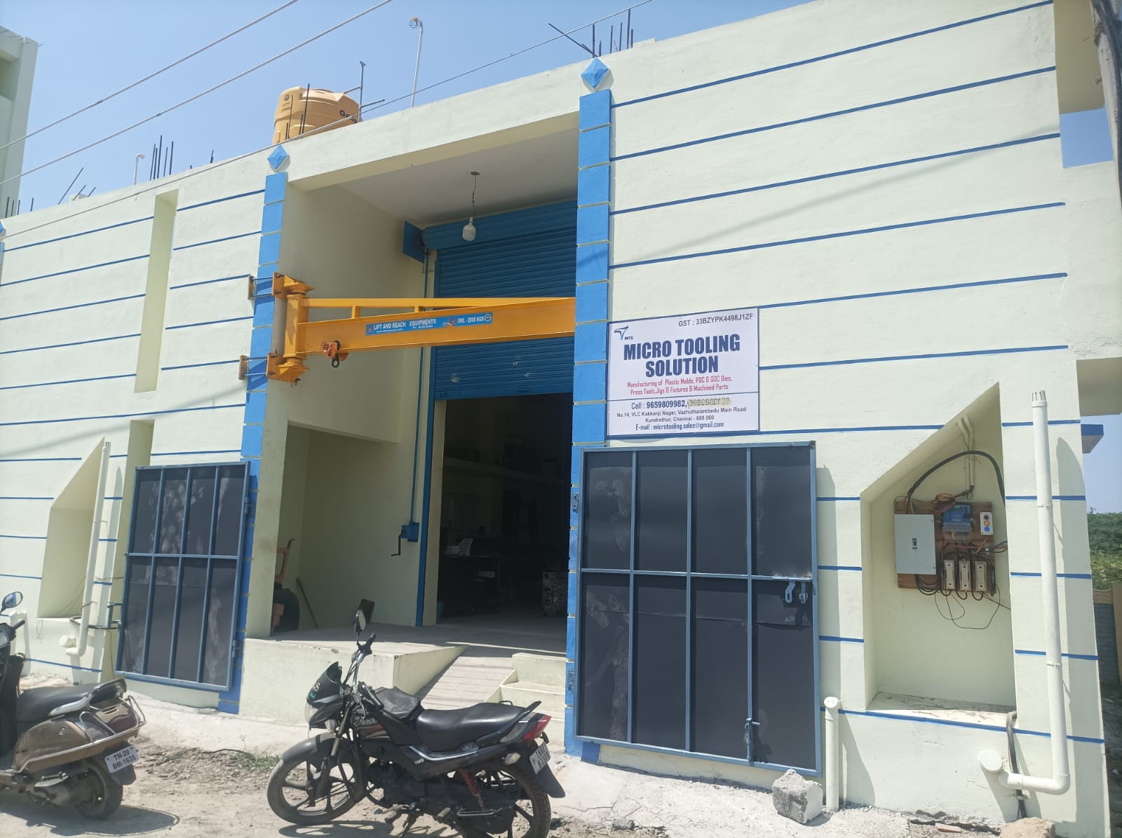 Microtooling Solutions Building